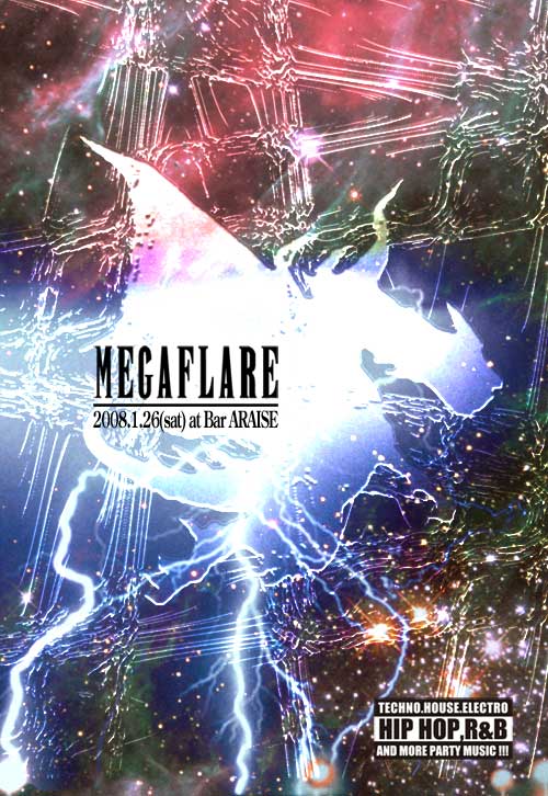 MEGAFLARE 2008.01.26 Fryer \